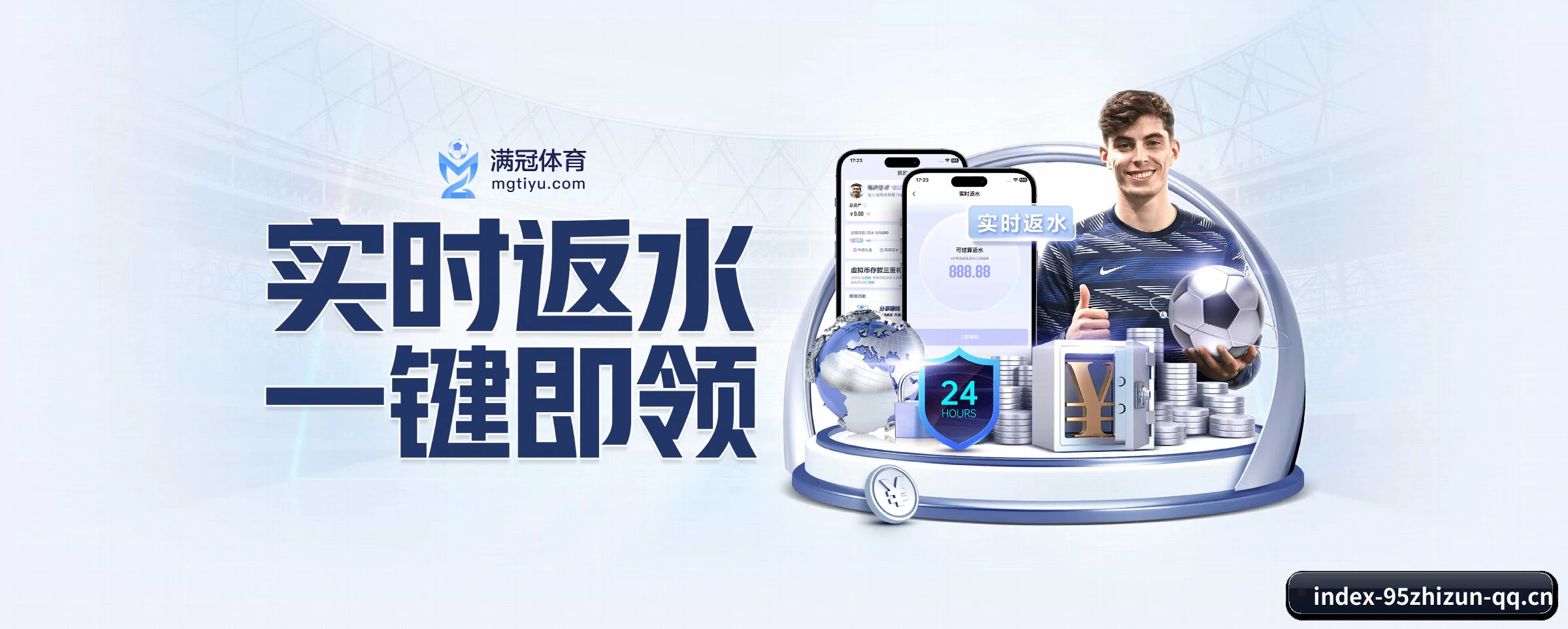 AI 革新（95zhizun）